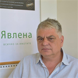 broker photo