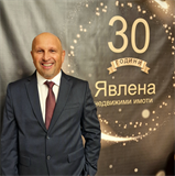 Albert Dimitrov, Sales real-estate agent