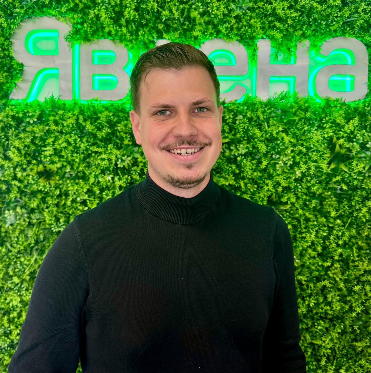 broker photo